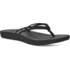 Sanuk Cosmic Sands | Sandals