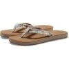 Sanuk Fraidy Cat ST | Sandals